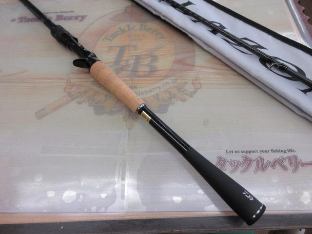 ブレイゾン C70XH-2｜＠ベリーネット 日本最大新品中古釣具WEB