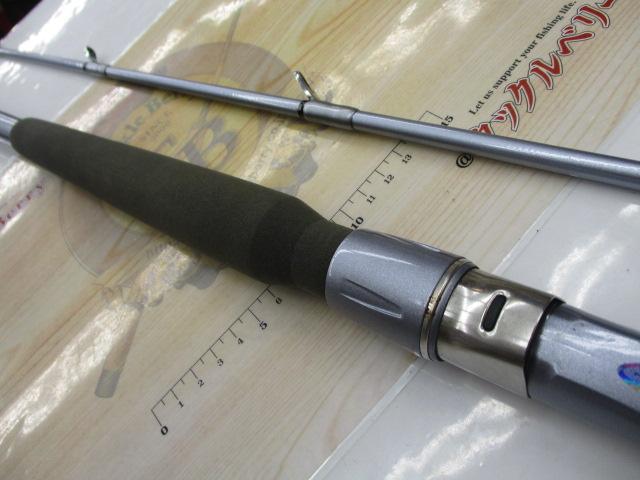 HZ剣崎 50-270V｜＠ベリーネット 日本最大新品中古釣具WEBショップ