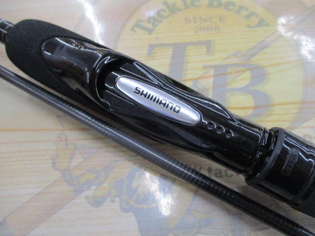 15ソアレBB S706ULT｜＠ベリーネット 日本最大新品中古釣具WEB