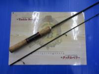 カーディフ 66UL