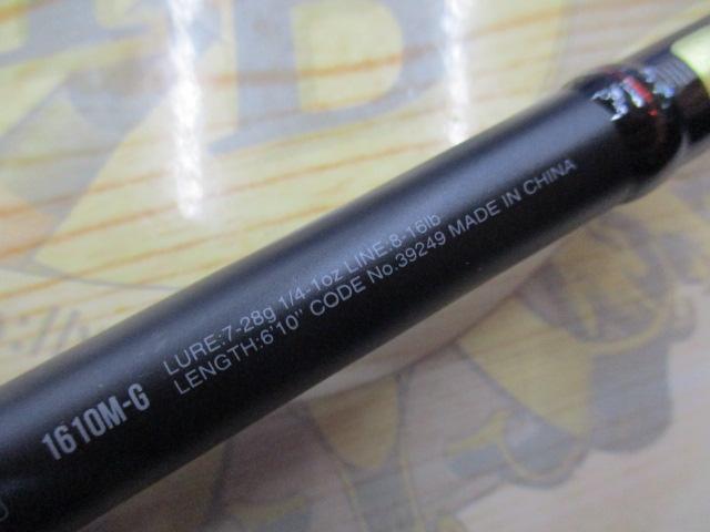 シマノ18ポイズンアドレナ　1610M-G 美品 シマノ 18ポイズンアドレナ 1610M-G/M383240 未使用 ブラック