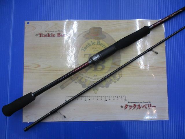 23セフィアSS S83ML｜＠ベリーネット 日本最大新品中古釣具WEB