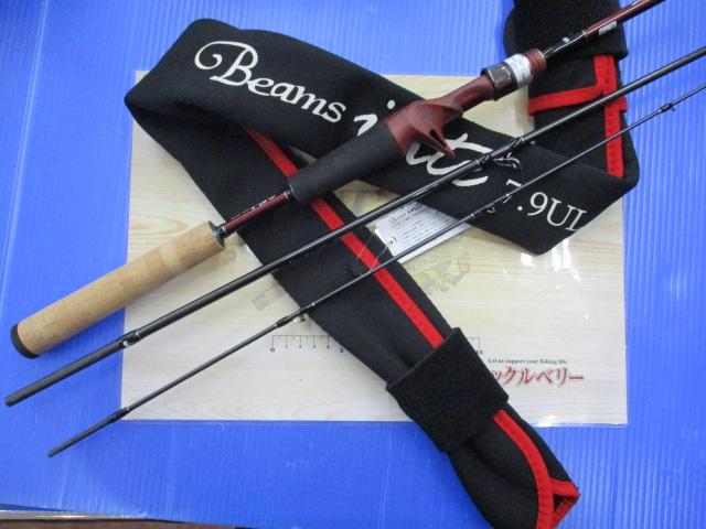 ビームス インテ 7.9UL