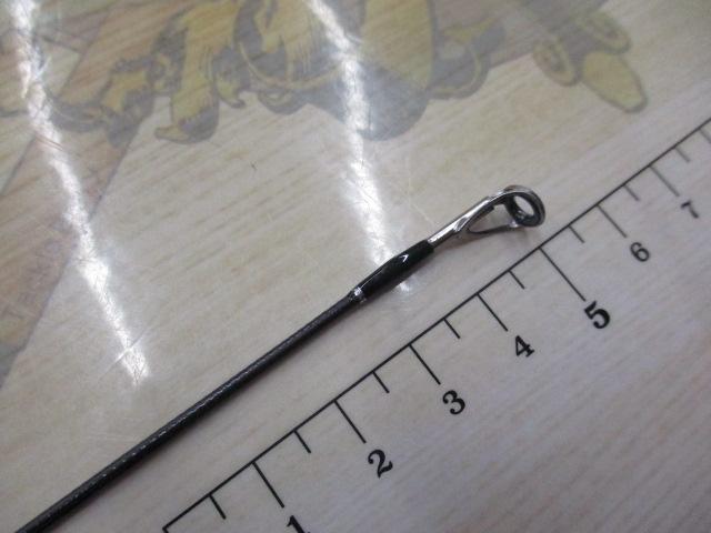 ビームス インテ 7.9UL