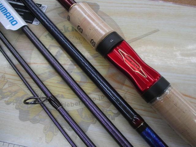 シマノ(SHIMANO) ワールドシャウラ ツアーエディション 2754R-5