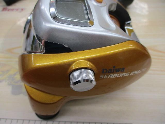 シーボーグ250FB シーボーグ 250FB｜＠ベリーネット 日本最大新品中古釣具WEBショップ