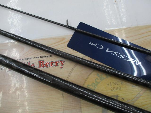 ネッサCI4+ S1008MMH｜＠ベリーネット 日本最大新品中古釣具WEBショップ