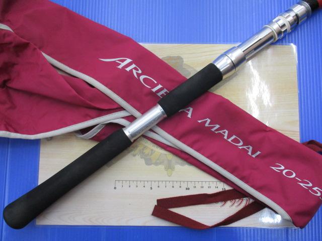 アルシエラマダイ 20-255｜＠ベリーネット 日本最大新品中古釣具