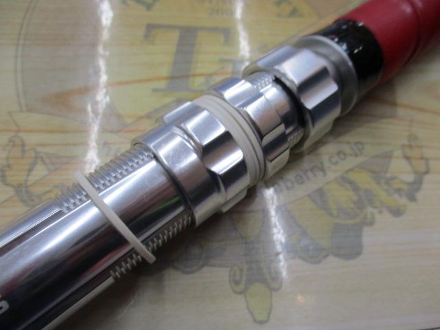 アルシエラマダイ 20-255