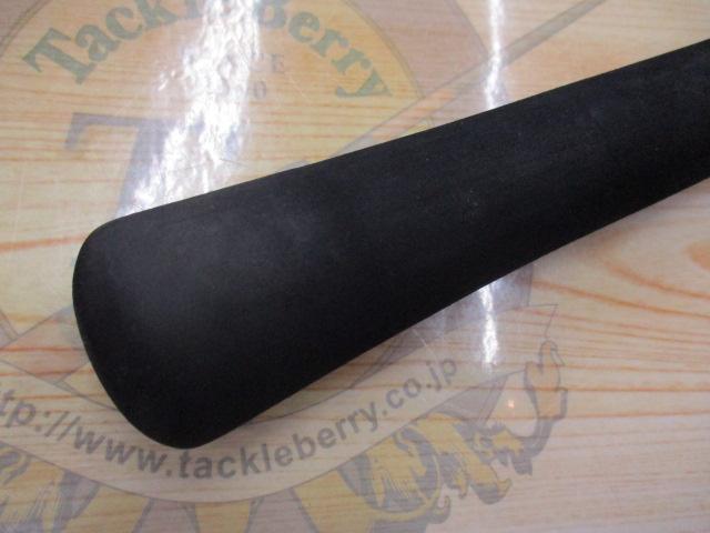 アルシエラマダイ 20-255