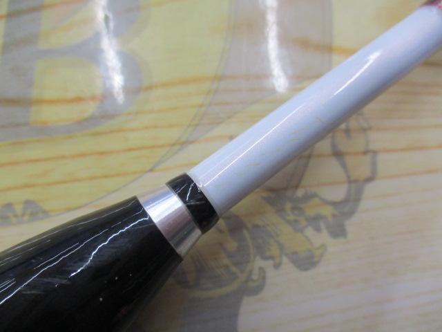 アルシエラマダイ 20-255