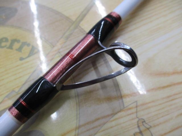 アルシエラマダイ 20-255