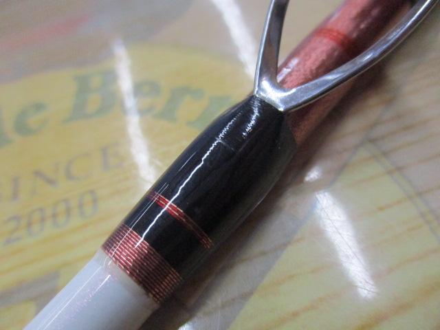 アルシエラマダイ 20-255