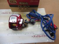 10電動丸 400Cプレイズ