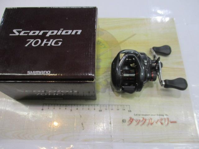 Kパン屋さん専用Scorpion 70 HG ベイトリール
