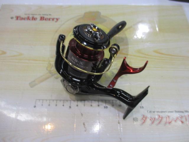 20BB-Xハイパーフォース C2000DXG｜＠ベリーネット 日本最大新品