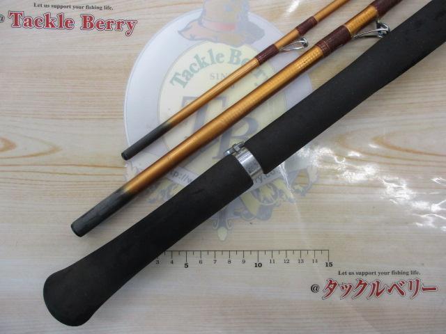 潮流V2 50-330｜＠ベリーネット 日本最大新品中古釣具WEBショップ
