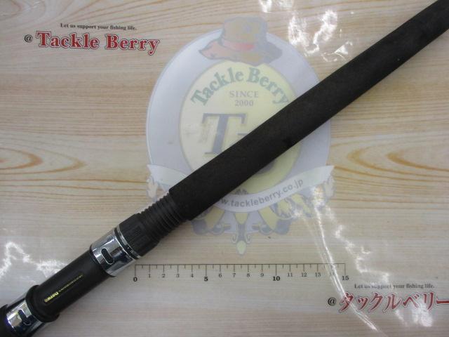 潮流V2 50-330｜＠ベリーネット 日本最大新品中古釣具WEBショップ