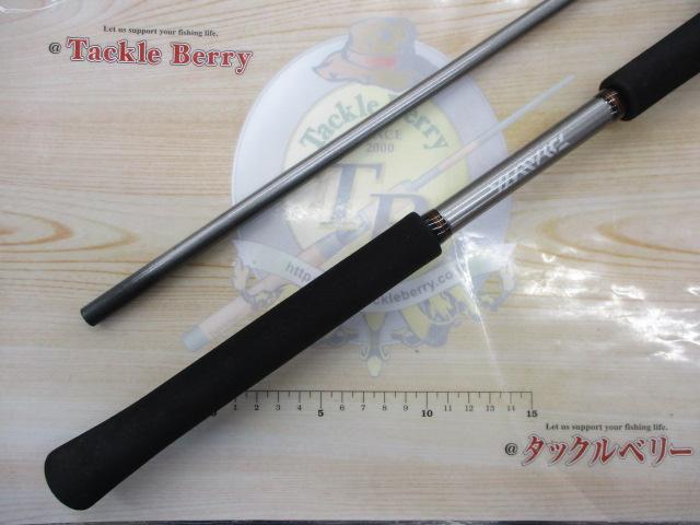 ジグキャスター 87MH｜＠ベリーネット 日本最大新品中古釣具WEB
