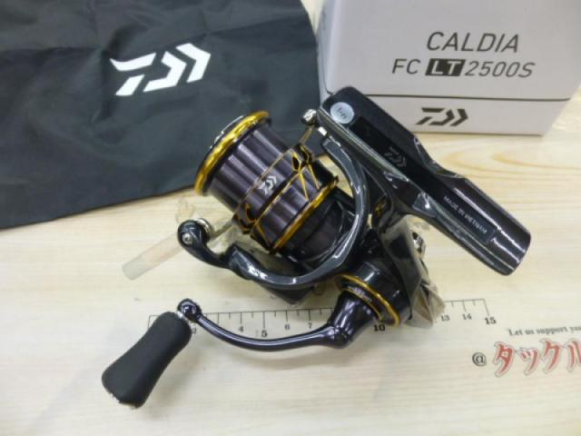 21カルディアFCLT2500S｜＠ベリーネット 日本最大新品中古釣具