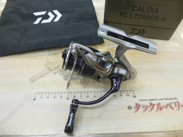ダイワ　25 カルディア　FC LT2500S-H DAIWA（釣り） ダイワ 25 カルディア FC LT2500S-H (2025年