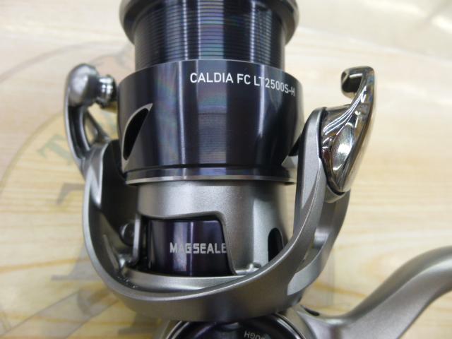 25カルディア FC LT2500S-H｜＠ベリーネット 日本最大新品中古