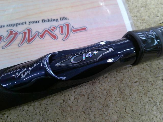★最終値下げ★SHIMANO　ネッサci4+　s1002mh 楽天市場】【取り寄せ商品】シマノ ネッサ CI4+(S1002MH