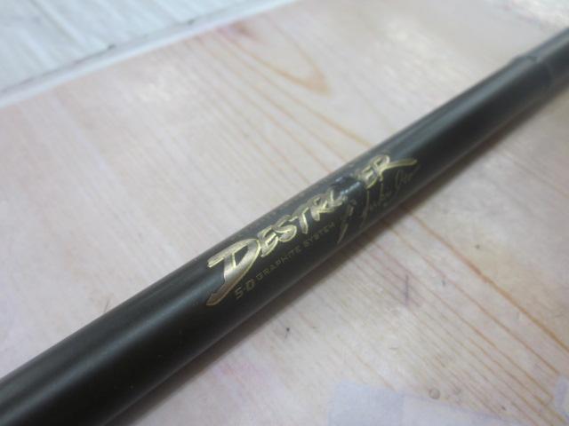 デストロイヤー F5・1/2-72X(5D)