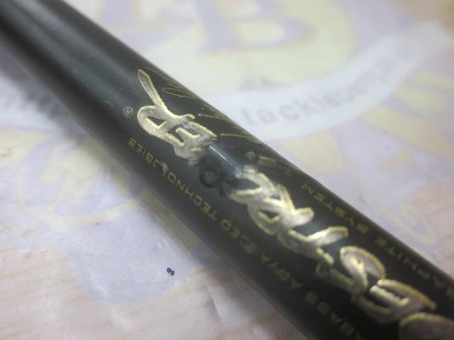 デストロイヤー F5・1/2-72X(5D)