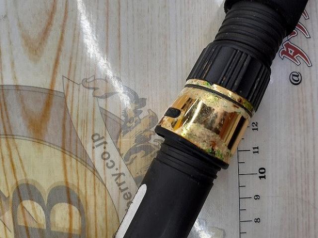 プロスペック鯵