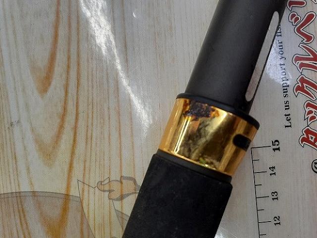 プロスペック鯵