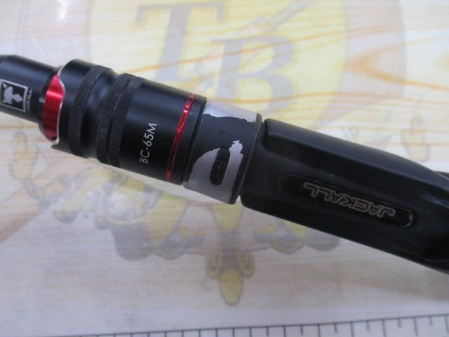 2025年最新】ジャッカル bpm bc-65mの人気アイテム - メルカリ