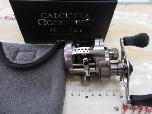 シマノ(SHIMANO) 17 カルカッタコンクエスト BFS HG-LEFT