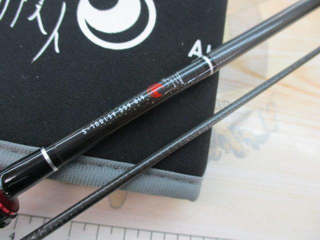 月下美人エア AGSアジング510UL-S・Y｜＠ベリーネット 日本最大