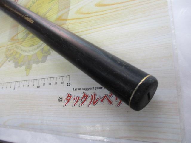 ☆がま磯 レセプター 4-53遠投
