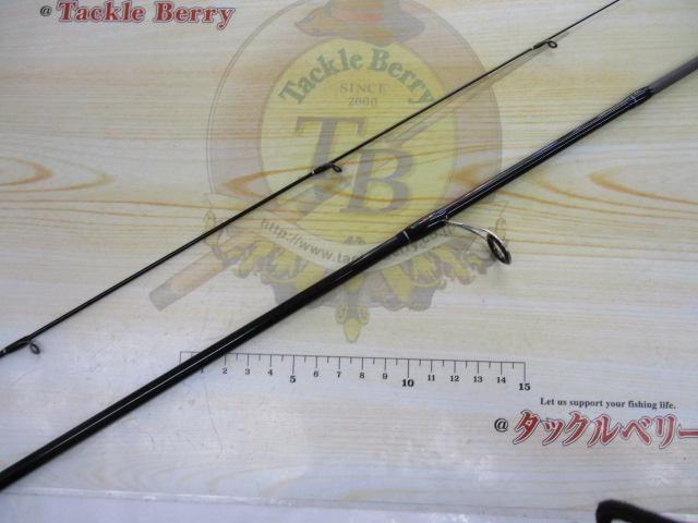 ファーストキャスト FCS-S732UL