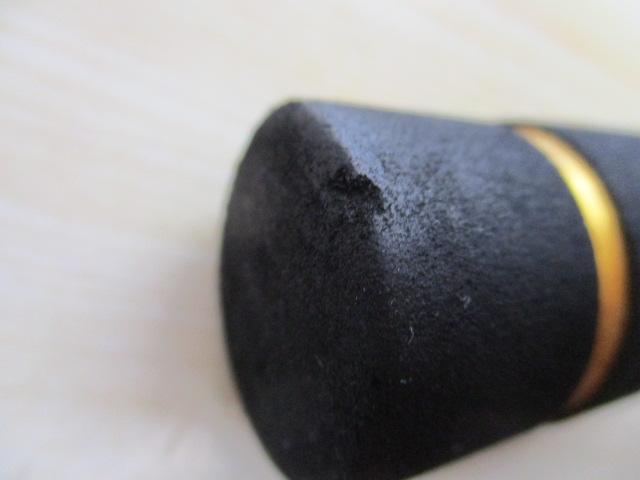 ファーストキャスト FCS-S732UL