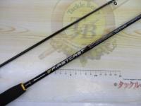 ファーストキャスト FCS-S732UL