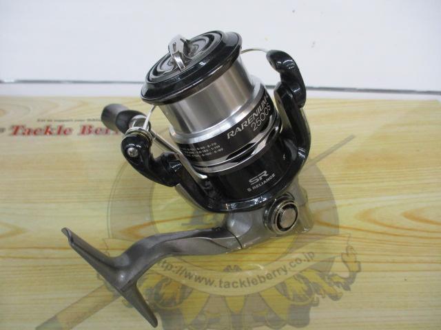 レアニウムCI4+ 2500S｜＠ベリーネット 日本最大新品中古釣具WEB