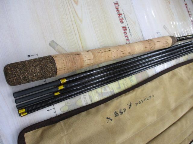 オニヤンマ中硬10.5尺