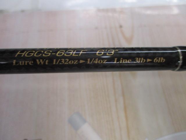 サイドワインダーHGCS-63LF