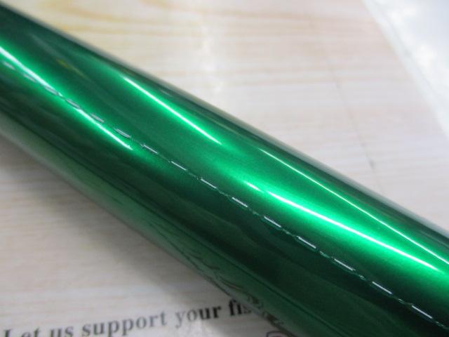 バーチカルプロT52JrソコセンTYPE-MG+