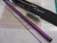 バーチカルプロT66オールパープルTYPE-MG+