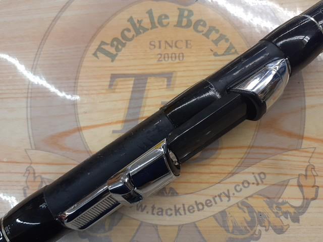 エアノスラディックス 2-530