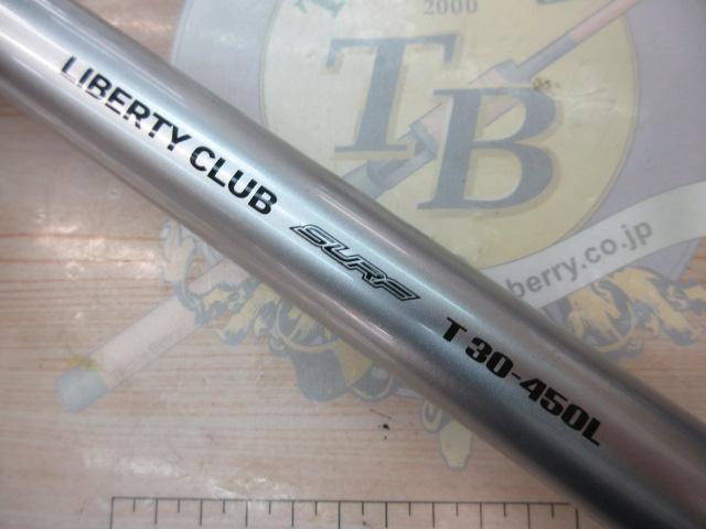 ダイワ リバティクラブ サーフ T 30号-420・K (ロッド・釣竿
