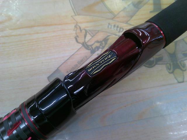 オーバーゼア AGS1010M/MH