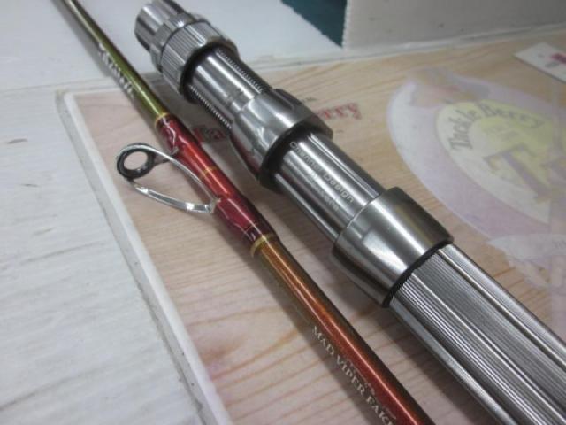 マッドバイパーフェイカー 255S