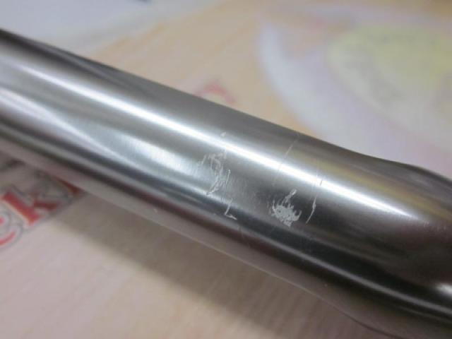 マッドバイパーフェイカー 255S