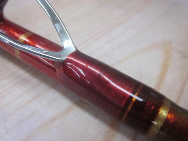 マッドバイパーフェイカー 255S