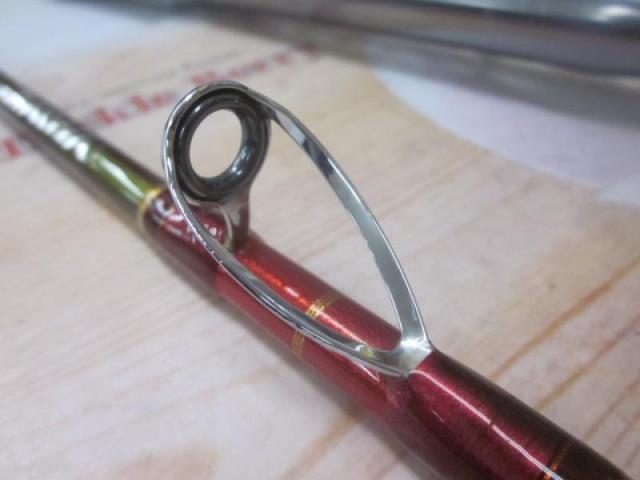 マッドバイパーフェイカー 255S